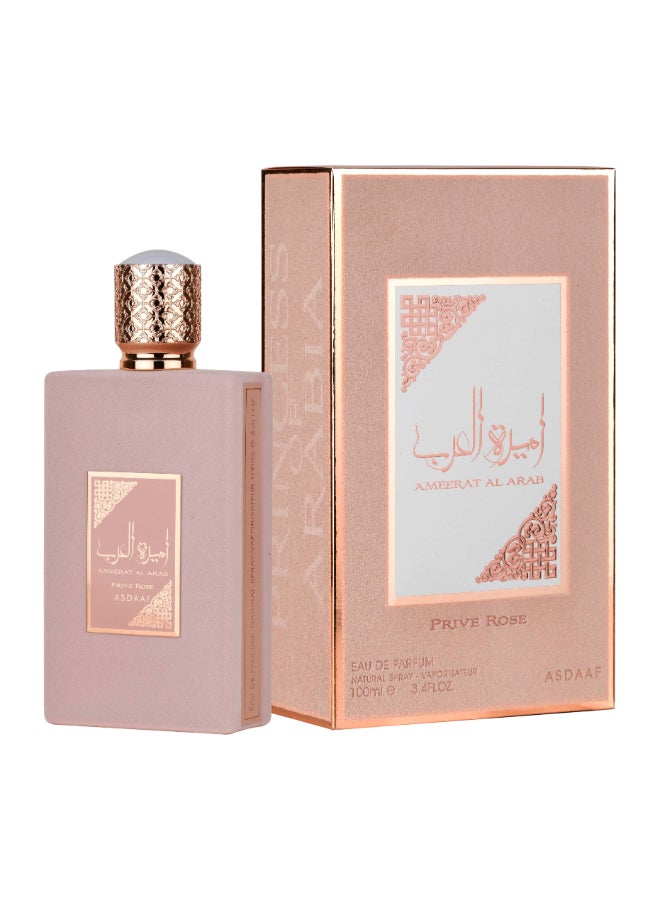 Lattafa Ameerat Al Arab Prive Rose EDP 100 ml - Image 1