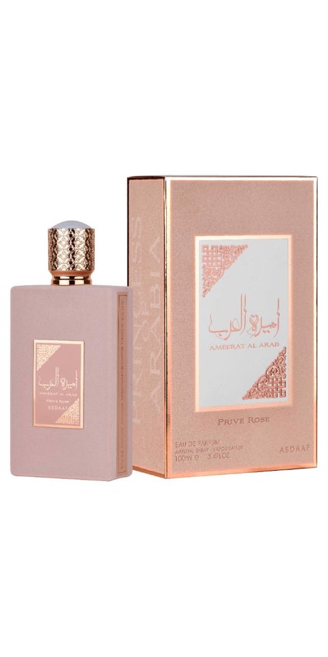 Ameerat Al Arab Prive Rose EDP 100 ml