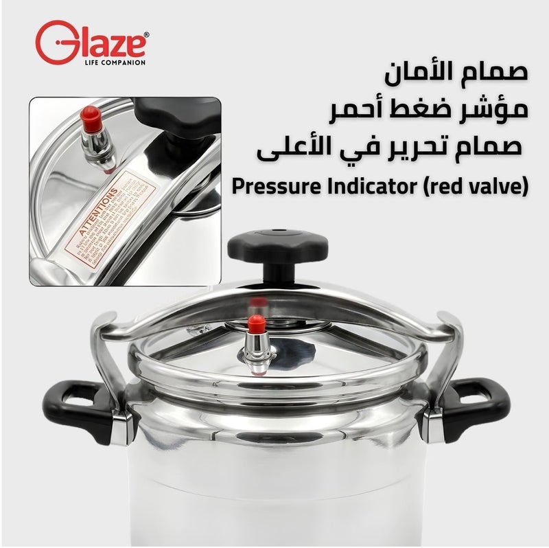 جليز 7 Litreلترات طنجرة ضغط ألومنيوم سعة 7 لترات - قفل أمان وصمام شديد التحمل - مقابض مقاومة للحرارة - متوافقة مع الغاز والكهرباء - ضمان 5 سنوات silver - Image 5