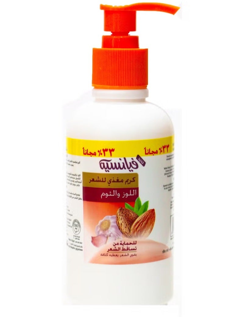 فيانسيه كريم مغذي للشعر باللوز والثوم 240 مل - Image 1