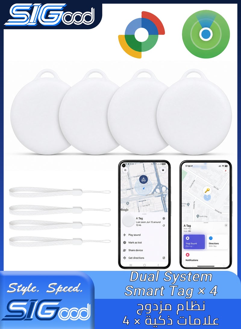 SIGood 4 Pack Dual System Smart Tracker, Air Tracker Smart Tag Works with Find My or Google Find Hub, 80-100dB Bluetooth Item Locator with 131ft Range for Keys Luggage Suitcase Bags,White - Image 1