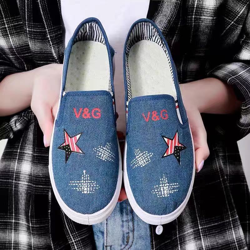 Women's Denim Slip-On Loafers - Image 1