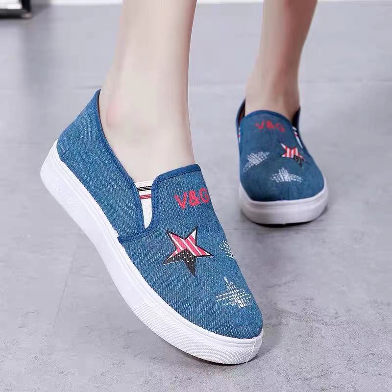 Women's Denim Slip-On Loafers - Image 2