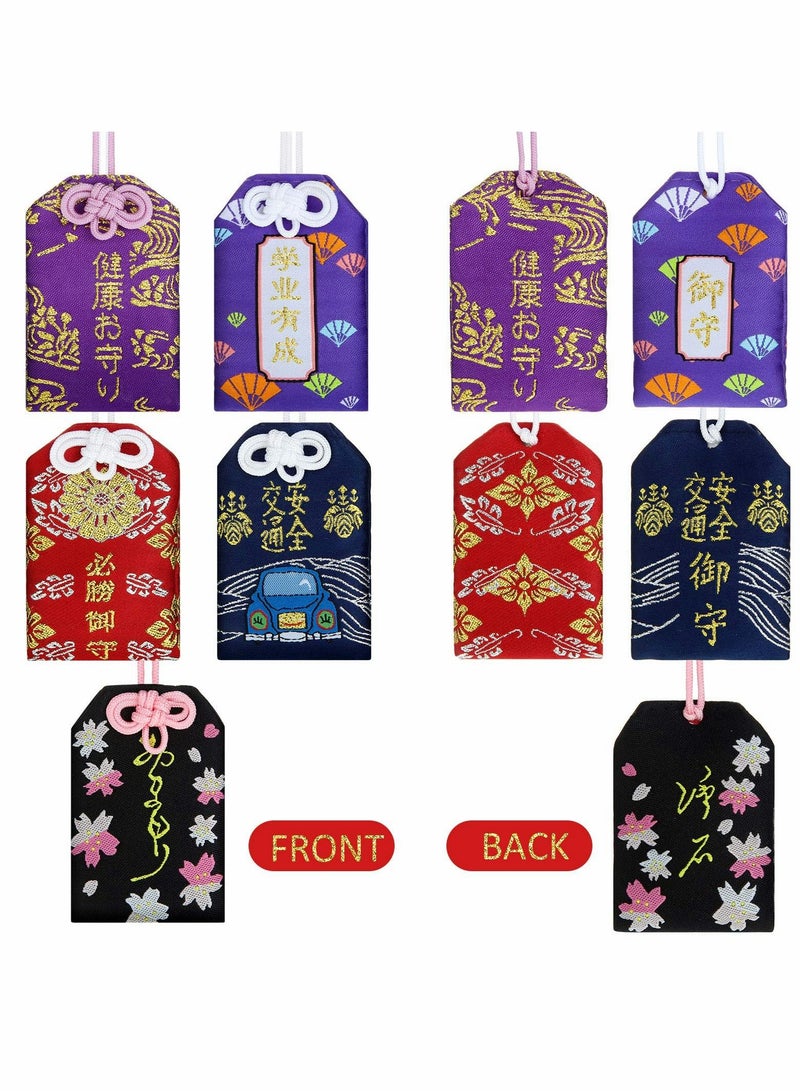SYOSI Japanese Omamori Sachet, Lucky Amulet Charms Pendant for Health Education Love Traffic Safety Success, Blessing Bag Pendant Suitable for Pray, Home Decoration, Car Decoration, Gifts (5 Styles) - Image 3