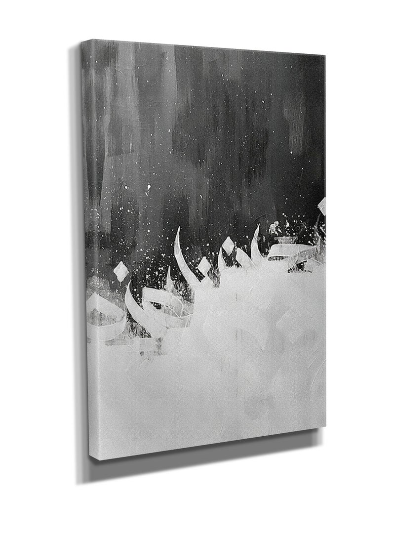 مودكلاس لوحة جدارية كانفس بإطار خشبي - Image 2