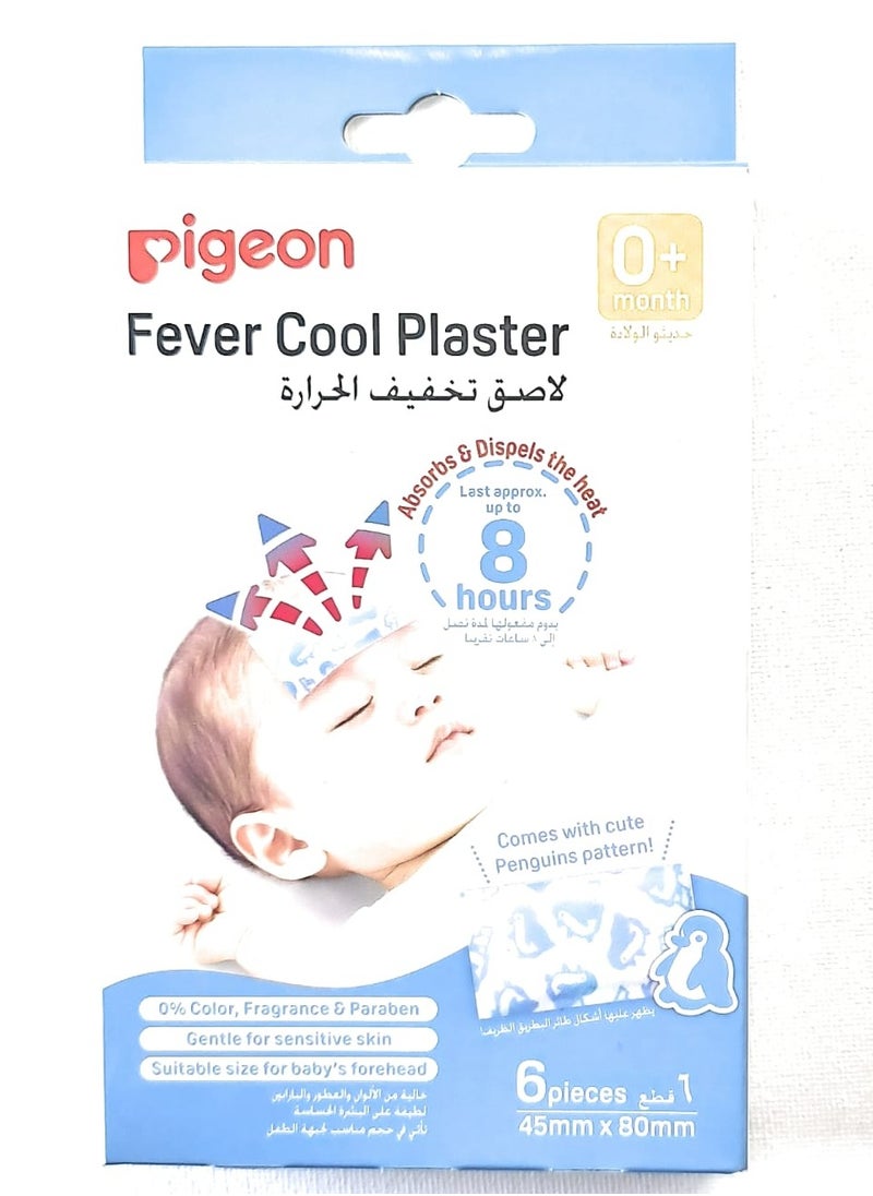 pigeon Fever Cool Paster for 0+Months, 6pcs 