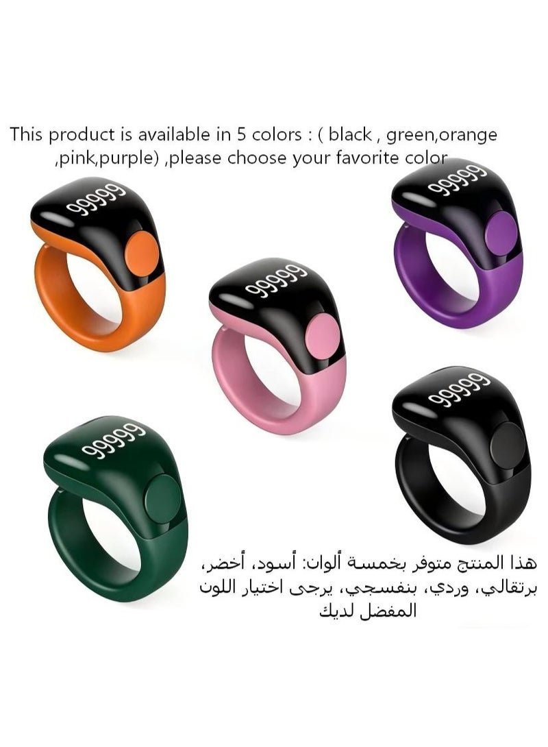 أكسلوت خاتم ذكر ذكي، عداد تسبيح رقمي بشاشة OLED، مقاس قابل للتبديل، تطبيق بلوتوث، تنبيهات بالاهتزاز، تنبيهات الوقت، تذكير بالتسبيح، بطارية تدوم طويلاً، مقاوم للماء والغبار، هدية مثالية للمسلمين - برتقالي - Image 2