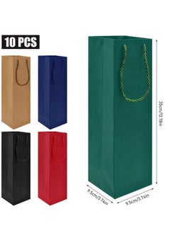 KASTWAVE Wine Gift Bags, 5 Color Party Bags Tote Bag with Strong Rope Handles for Anniversary Wedding Birthday Party Favors Housewarming Business Retail Merchandise Set of 10 Pieces  - Image 4