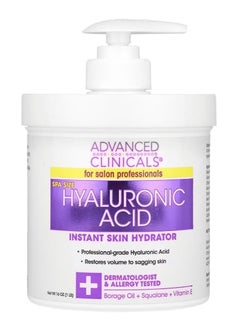 Advanced Clinicals Hyaluronic Acid Instant Skin Hydrator 454grams 