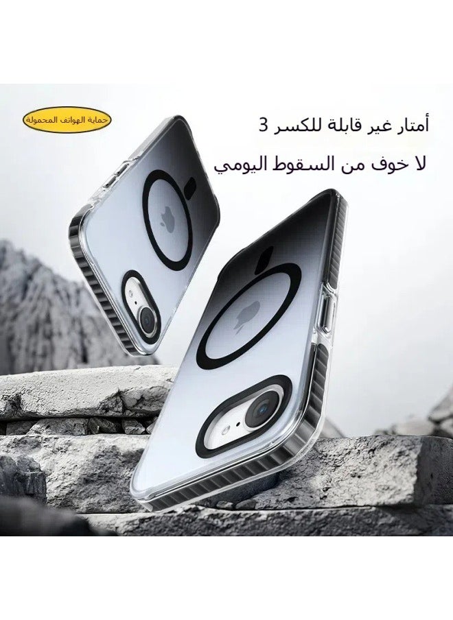 General - Suitable for iPhone 16E gradient matte protective cover, skin-sensitive airbag, anti-fall magnetic protective shell - Image 1