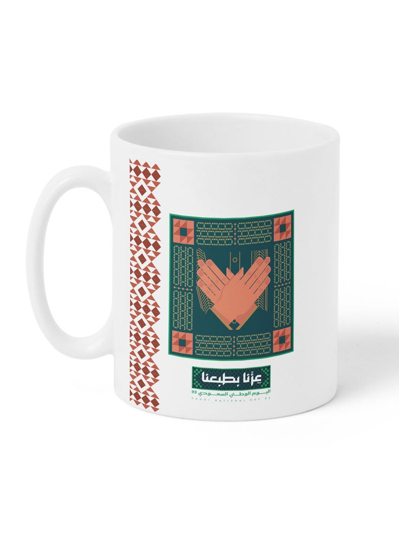 LOWHA Ceramic 11 oz Mug for Saudi National Day - Image 1