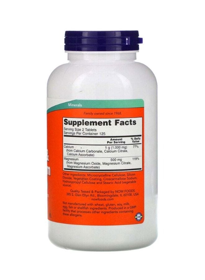 ناو مكمل غذائي من المغنيسيوم والكالسيوم من 100 مضغوطة - Image 2