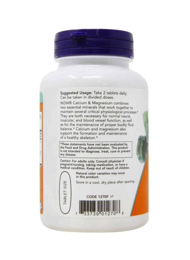 ناو مكمل غذائي من المغنيسيوم والكالسيوم من 100 مضغوطة - Image 4