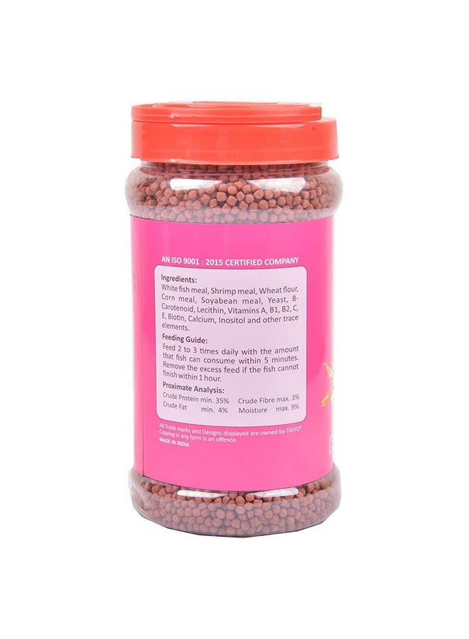تايو طعام أسماك آيني سريع النمو 330 جرام - Image 3