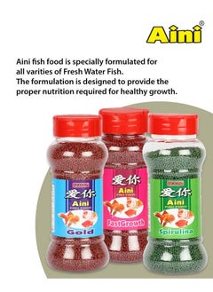 TAIYO Aini Fish Food, Fast Growth 330G  - Image 4