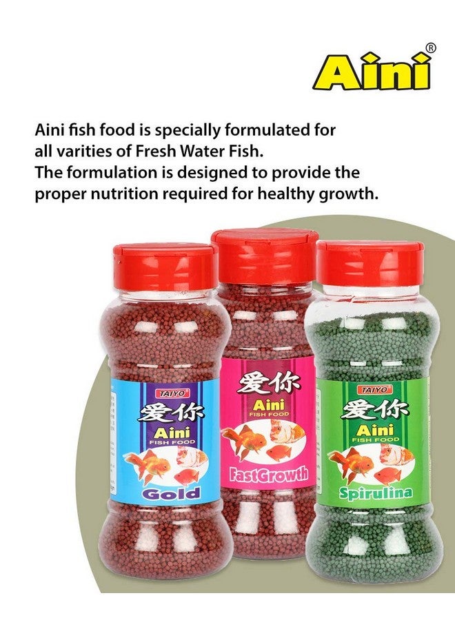 تايو طعام أسماك آيني سريع النمو 330 جرام - Image 4