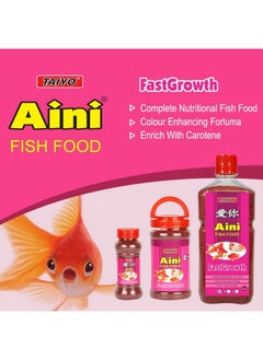 TAIYO Aini Fish Food, Fast Growth 330G  - Image 2