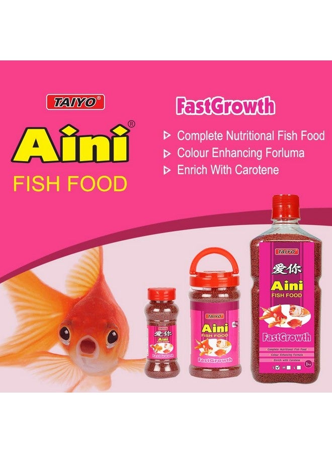 تايو طعام أسماك آيني سريع النمو 330 جرام - Image 2