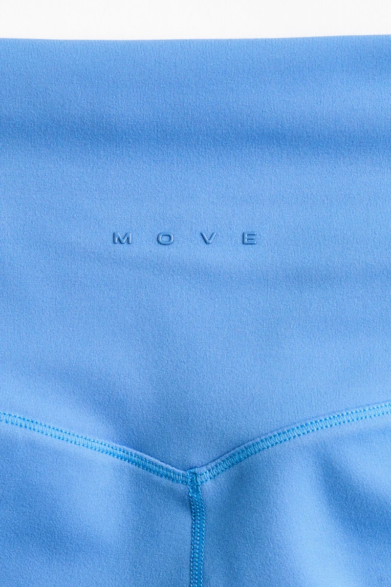 H&M  Sports cycling shorts in SoftMove™ for Women | Best Price UAE