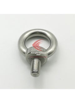 Generic GB 304 Stainless Steel Extended Lifting Ring Screw Nut Flat Pad Spring Pad Suit Combination With Ring Bolt Wall Bar-Specification:M14  - Image 3