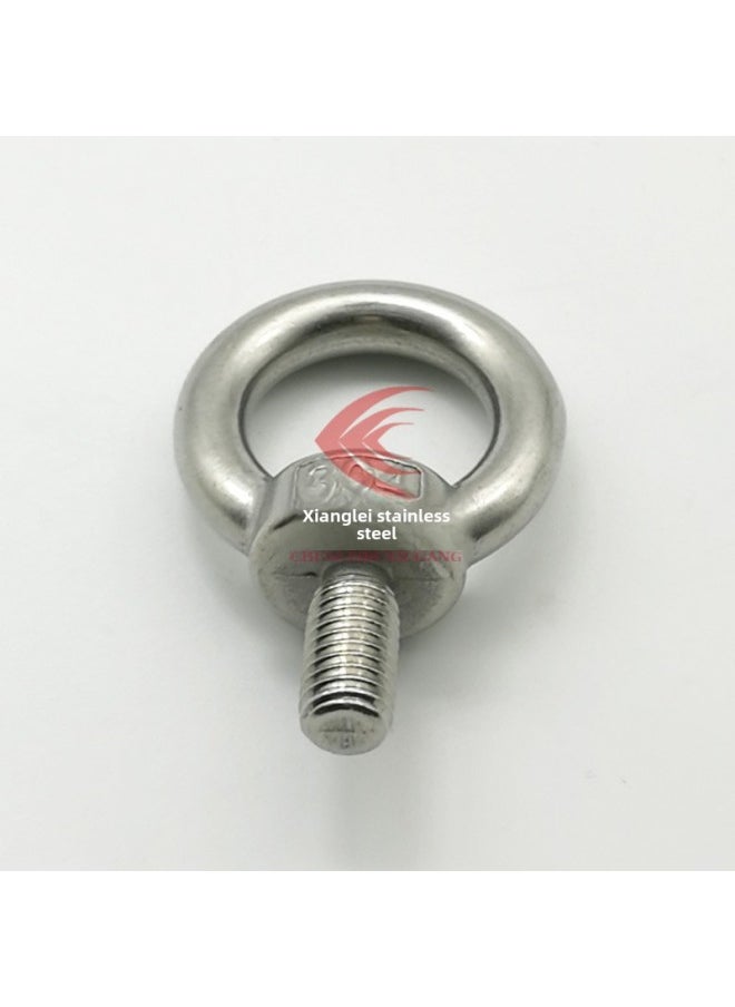 Generic - GB 304 Stainless Steel Extended Lifting Ring Screw Nut Flat Pad Spring Pad Suit Combination With Ring Bolt Wall Bar-Specification:M14 - Image 1