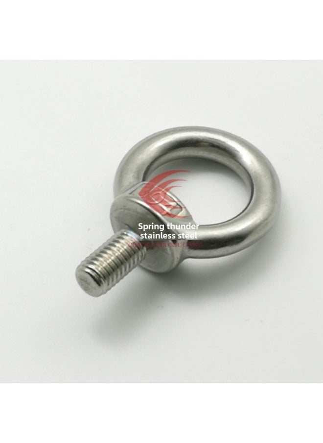 Generic - GB 304 Stainless Steel Extended Lifting Ring Screw Nut Flat Pad Spring Pad Suit Combination With Ring Bolt Wall Bar-Specification:M14 - Image 1