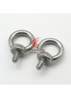 Generic GB 304 Stainless Steel Extended Lifting Ring Screw Nut Flat Pad Spring Pad Suit Combination With Ring Bolt Wall Bar-Specification:M14  - Image 4