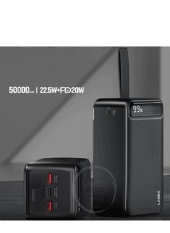 LANEX Lanex Power Bank 50000 mAh 22.5W+PD 20W  - Image 1