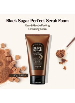 SKIN FOOD since 1957 SKINFOOD Black Sugar Perfect Scrub Foam 180g - Detoxifying Pore Scrubs & Exfoliator Soft & Rich Bubble Facial Foam Cleanser, Removes Dead Skin Cells - Exfoliating Skincare for Men & Women (6.35 oz)  - Image 1
