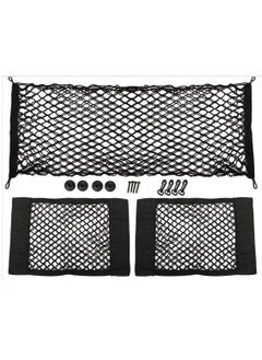 Car Net Storage Organizer 3in1 Bundle, SUV Trunk Cargo Net Storage Organizer Wall with Two Paste Pockets Fits For All Car SUV Nissan Patrol Armada Pathfinder Kicks Lexus Land Cruiser Prado - pzsku/ZC8F526F77DD8B72B1400Z/45/_/1689606247/f9bd67eb-3ef1-4819-9cf7-b2d522fbeb1f