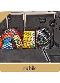 Car Net Storage Organizer 3in1 Bundle, SUV Trunk Cargo Net Storage Organizer Wall with Two Paste Pockets Fits For All Car SUV Nissan Patrol Armada Pathfinder Kicks Lexus Land Cruiser Prado - pzsku/ZC8F526F77DD8B72B1400Z/45/_/1689606248/895eaf9a-afbb-4a57-b8e6-56e93f99d14c