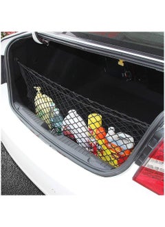 Car Net Storage Organizer 3in1 Bundle, SUV Trunk Cargo Net Storage Organizer Wall with Two Paste Pockets Fits For All Car SUV Nissan Patrol Armada Pathfinder Kicks Lexus Land Cruiser Prado - pzsku/ZC8F526F77DD8B72B1400Z/45/_/1689606251/e80e7c04-3876-404a-88ef-37586028ee8b