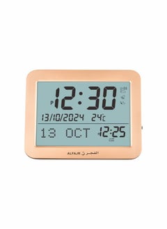 Al Fajr Al Fajr Clock CF-19 Office & Walls Golden 
