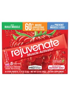 Rejuvenate Rejuvenate, Rejuvenate Muscle Activator™, Drink Mix, Raspberry Burst, 30 Stick Packets, 0.19 oz (5.5 g) Each  - Image 1