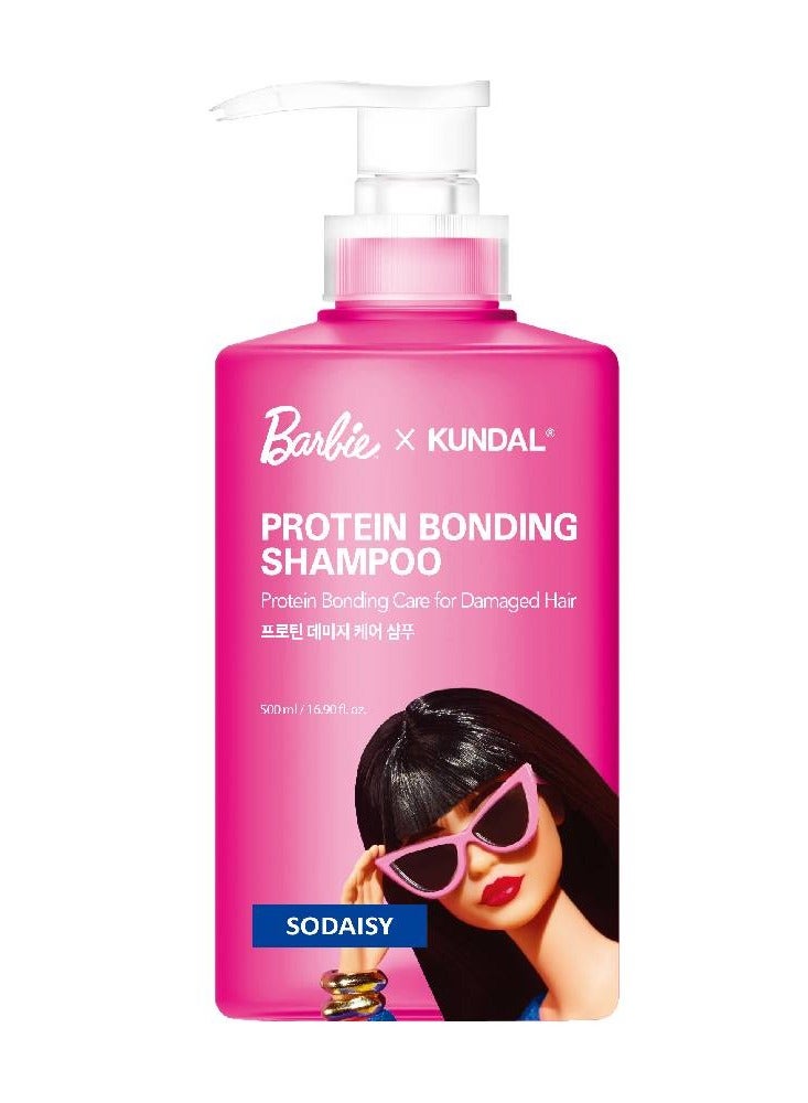 كاندال شامبو كوندال بروتين بوندينج إصدار باربي - سوديسي 500 مل