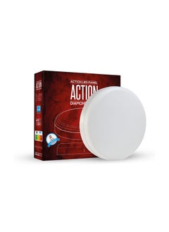 Led Panel Pelfonera Out White 36 Watt