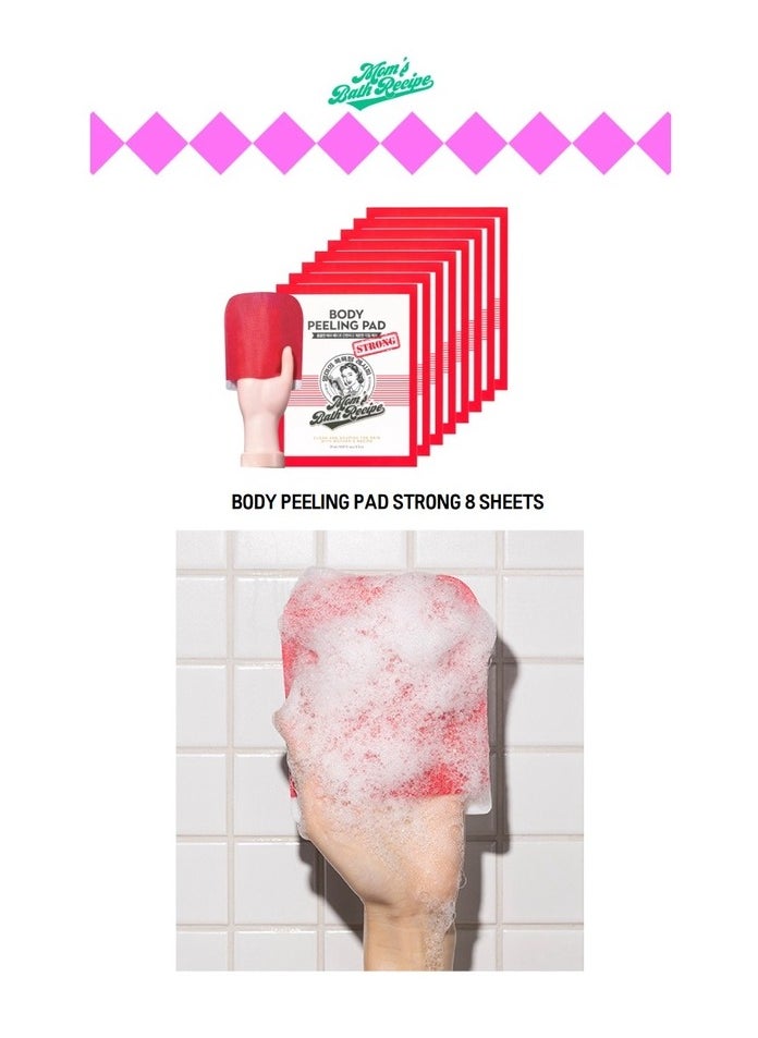 Moms Bath Recipe Mom's Bath Recipe Body Peeling Pad Strong , 8 Sheets  - Image 2
