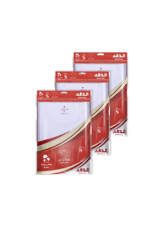 الدفه فنيلة نص كم دائري رجالي من الدفه( 3 قطعه) - اختر المقاس - Image 1