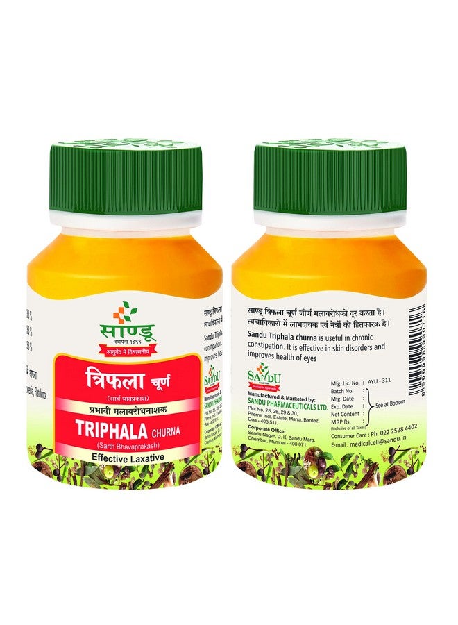 Sandu Triphala Churna 100 g (Pack of 2) - Image 2