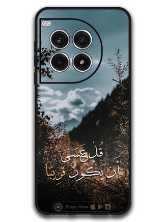 Protective Case Anti Scratch Shock Proof Bumper Cover For OnePlus Ace 3 Pro Arabic Design (62) - pzsku/ZC8F68D85466388861C2BZ/45/_/1727282746/0e0ee203-b05b-476b-a193-81b083e13b24