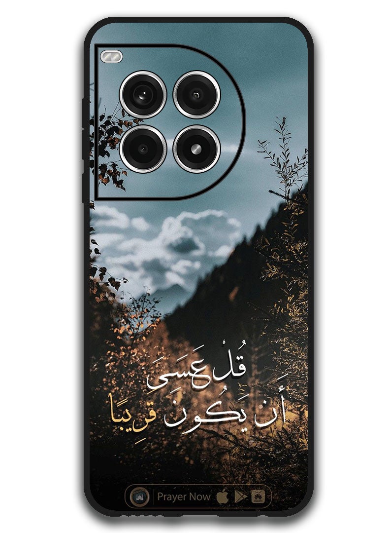 Protective Case Anti Scratch Shock Proof Bumper Cover For OnePlus Ace 3 Pro Arabic Design (62)