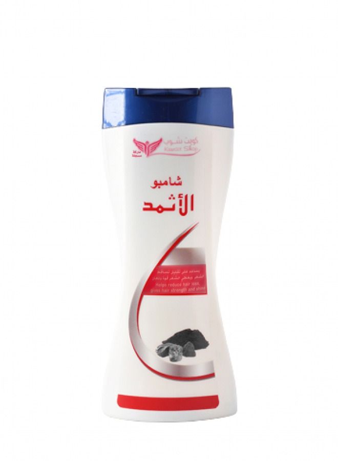 Kuwait Shop Alathmad Shampoo 450 ml