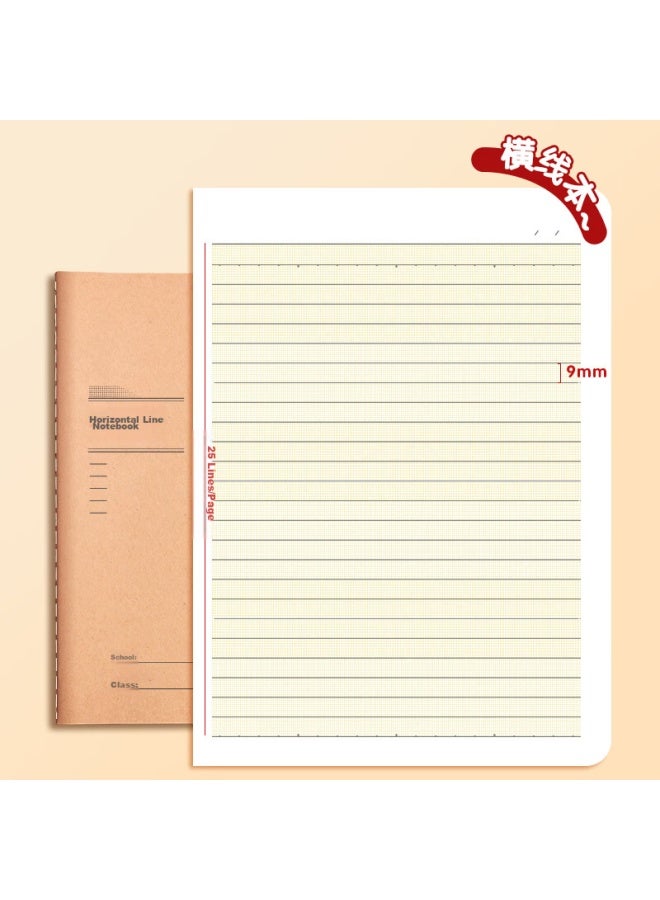 ام اند جي M&g Stationery دفتر تمارين مسطر 16k صديق للعيون 32 ورقة دفتر مخيط ورق كرافت دفتر ممارسة الطالب تصحيح الأخطاء 5 عبوات F16101y1 - Image 5