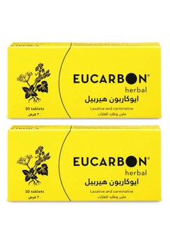 EUCARBON Pack Of 2 Eucarbon 30 Tablets  - Image 1