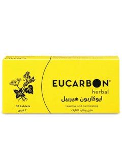 EUCARBON Pack Of 2 Eucarbon 30 Tablets  - Image 2