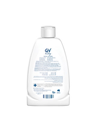 Baby Skin Lotion Gentle And Soothing Lotion For Delicate Skin - view 2