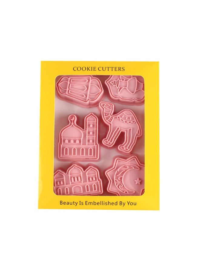 Eid Mubarak 3D Cookie Mold Set - Decorative Cookie and Fondant Stamp for Home Baking - Image 2