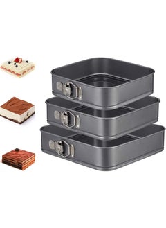 Bluejw 3-Piece Square Cake Baking Tray Set  - Image 1