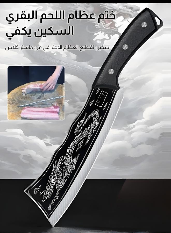 ساطور شديد التحمل لتقطيع العظام مع غمد واقٍ - Image 3