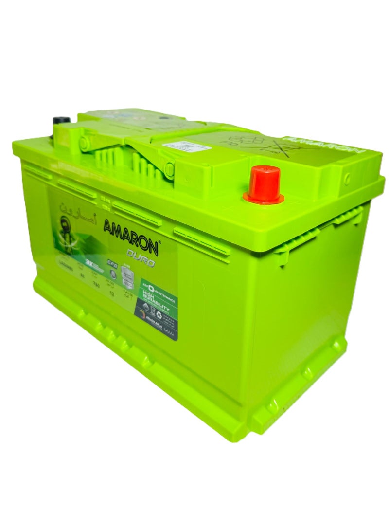 Amaron Car Battery 12V 80AH DIN80L / L4 - EFB - Image 2
